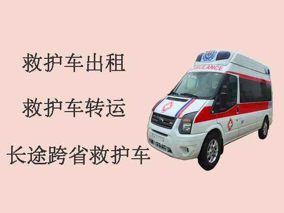 来宾长途救护车出租救护车出租